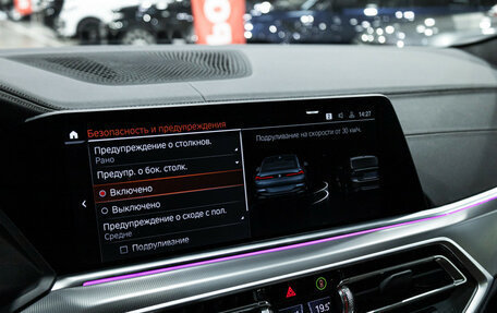 BMW X6, 2022 год, 10 550 000 рублей, 27 фотография