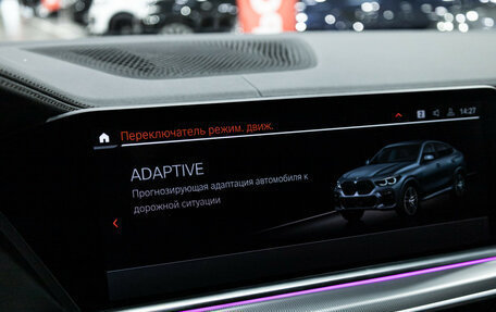 BMW X6, 2022 год, 10 550 000 рублей, 29 фотография
