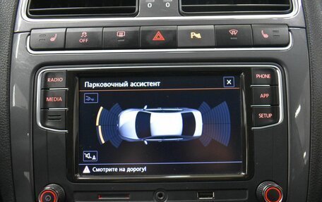 Volkswagen Polo VI (EU Market), 2019 год, 1 399 000 рублей, 11 фотография