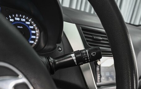 Hyundai Solaris II рестайлинг, 2015 год, 1 113 000 рублей, 17 фотография