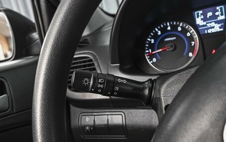 Hyundai Solaris II рестайлинг, 2015 год, 1 113 000 рублей, 16 фотография