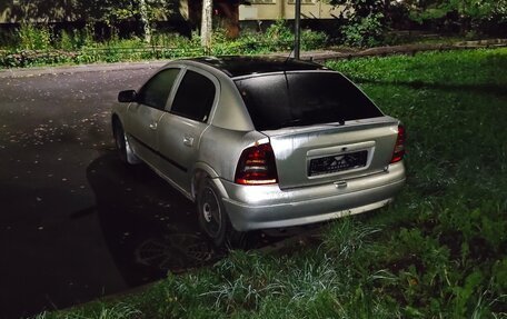 Opel Zafira A рестайлинг, 1999 год, 66 000 рублей, 4 фотография