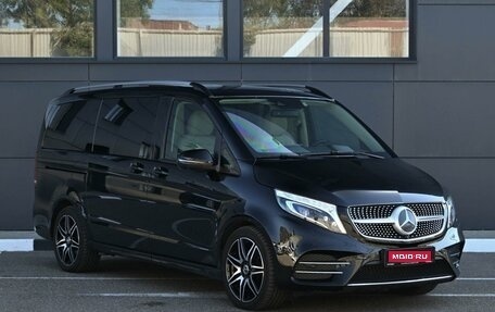 Mercedes-Benz V-Класс, 2021 год, 8 994 000 рублей, 1 фотография