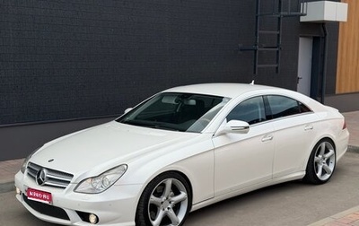 Mercedes-Benz CLS, 2008 год, 1 790 000 рублей, 1 фотография