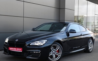 BMW 6 серия, 2015 год, 3 549 000 рублей, 1 фотография