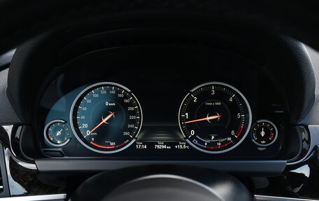 BMW 6 серия, 2015 год, 3 549 000 рублей, 11 фотография