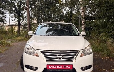 Nissan Sentra, 2015 год, 1 000 000 рублей, 1 фотография