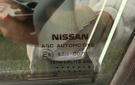 Nissan Sentra, 2015 год, 1 000 000 рублей, 17 фотография