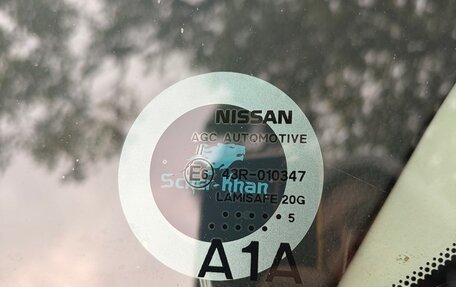 Nissan Sentra, 2015 год, 1 000 000 рублей, 18 фотография