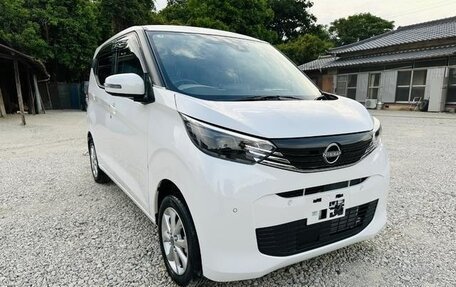 Nissan Dayz, 2025 год, 1 160 100 рублей, 2 фотография