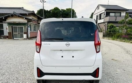 Nissan Dayz, 2025 год, 1 160 100 рублей, 5 фотография