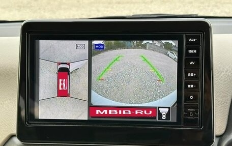 Nissan Dayz, 2025 год, 1 160 100 рублей, 12 фотография
