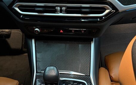 BMW M2, 2023 год, 8 650 000 рублей, 4 фотография