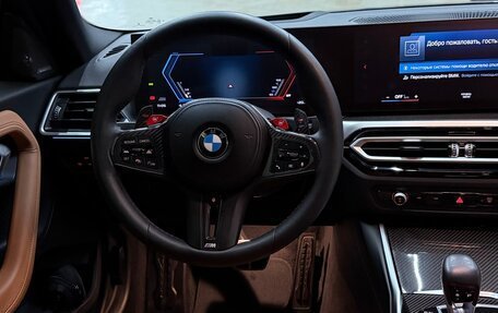 BMW M2, 2023 год, 8 650 000 рублей, 8 фотография
