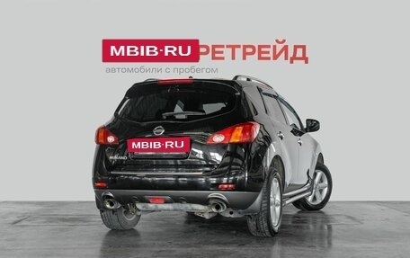 Nissan Murano, 2010 год, 1 079 000 рублей, 5 фотография