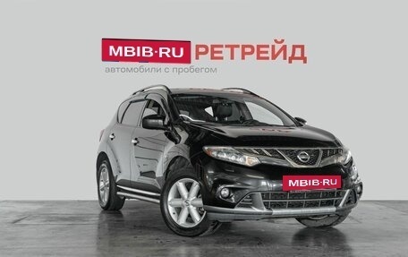 Nissan Murano, 2010 год, 1 079 000 рублей, 3 фотография