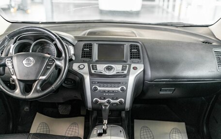 Nissan Murano, 2010 год, 1 079 000 рублей, 10 фотография