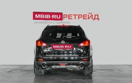 Nissan Murano, 2010 год, 1 079 000 рублей, 6 фотография