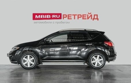 Nissan Murano, 2010 год, 1 079 000 рублей, 8 фотография