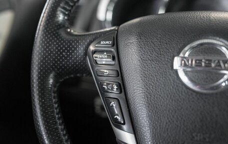 Nissan Murano, 2010 год, 1 079 000 рублей, 15 фотография