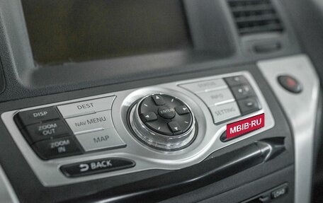 Nissan Murano, 2010 год, 1 079 000 рублей, 17 фотография