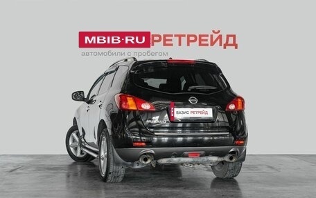 Nissan Murano, 2010 год, 1 079 000 рублей, 7 фотография