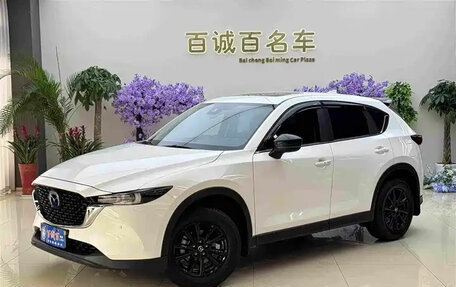 Mazda CX-5 II, 2023 год, 2 075 000 рублей, 2 фотография