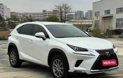 Lexus NX I, 2020 год, 2 496 911 рублей, 1 фотография
