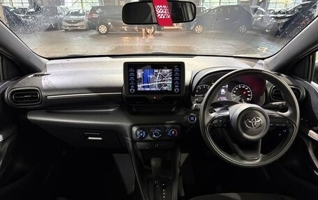 Toyota Yaris, 2023 год, 846 911 рублей, 10 фотография