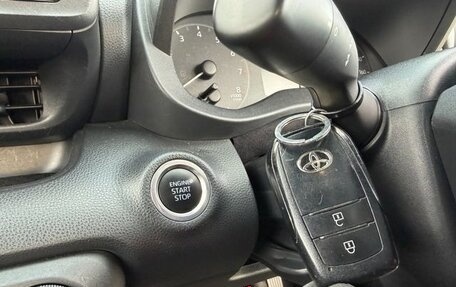 Toyota Yaris, 2023 год, 846 911 рублей, 13 фотография