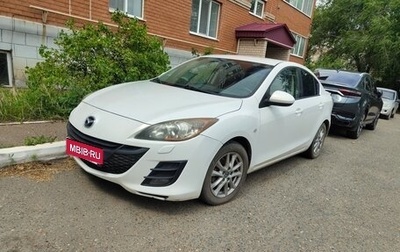 Mazda 3, 2011 год, 700 000 рублей, 1 фотография