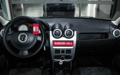 Renault Logan I, 2012 год, 520 000 рублей, 13 фотография
