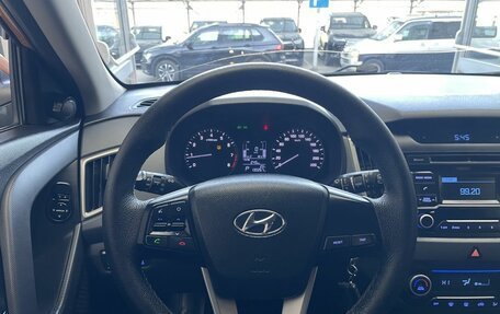 Hyundai Creta I рестайлинг, 2016 год, 1 690 000 рублей, 9 фотография