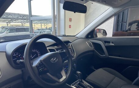 Hyundai Creta I рестайлинг, 2016 год, 1 690 000 рублей, 7 фотография