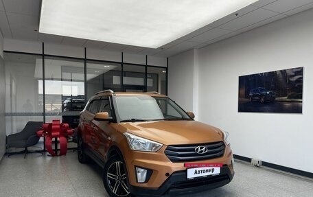 Hyundai Creta I рестайлинг, 2016 год, 1 690 000 рублей, 3 фотография