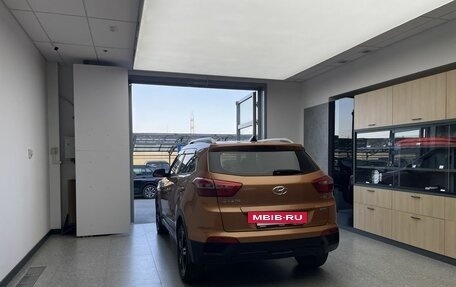 Hyundai Creta I рестайлинг, 2016 год, 1 690 000 рублей, 6 фотография