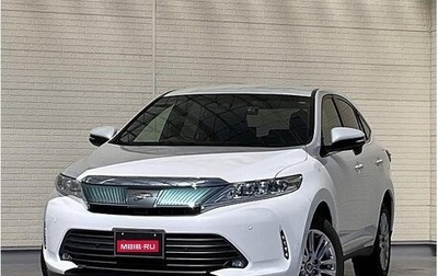 Toyota Harrier, 2018 год, 2 052 911 рублей, 1 фотография
