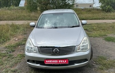 Nissan Bluebird Sylphy II, 2006 год, 420 000 рублей, 1 фотография