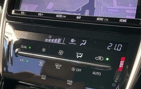 Toyota Harrier, 2018 год, 2 052 911 рублей, 25 фотография