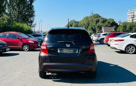 Honda Fit III, 2012 год, 909 000 рублей, 7 фотография