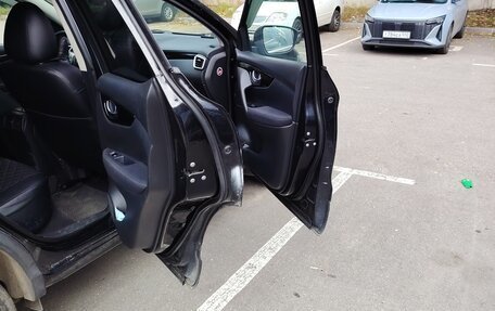 Nissan Qashqai, 2016 год, 1 250 000 рублей, 4 фотография