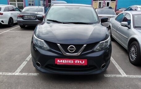 Nissan Qashqai, 2016 год, 1 250 000 рублей, 9 фотография