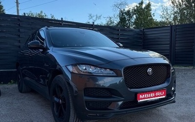 Jaguar F-Pace, 2019 год, 2 950 000 рублей, 1 фотография