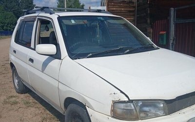 Mazda Demio III (DE), 1999 год, 75 000 рублей, 1 фотография