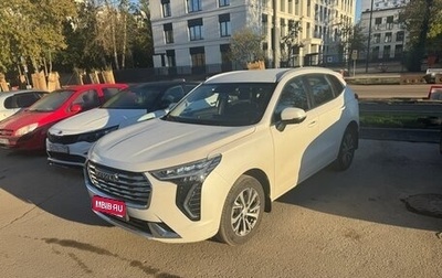 Haval Jolion, 2023 год, 1 560 000 рублей, 1 фотография