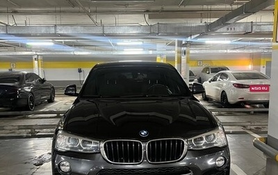 BMW X4, 2017 год, 2 450 000 рублей, 1 фотография