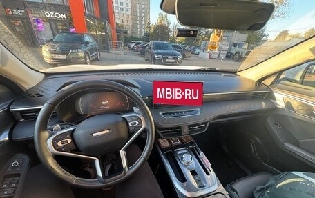 Haval Jolion, 2023 год, 1 560 000 рублей, 11 фотография
