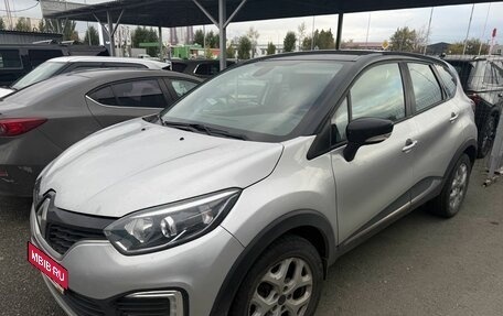 Renault Kaptur I рестайлинг, 2016 год, 1 349 000 рублей, 1 фотография