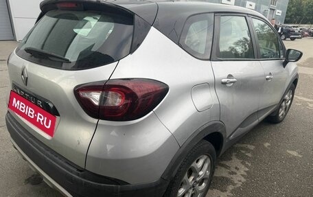 Renault Kaptur I рестайлинг, 2016 год, 1 349 000 рублей, 2 фотография