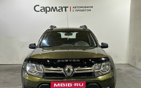 Renault Duster I рестайлинг, 2015 год, 993 000 рублей, 3 фотография